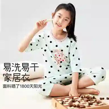 久岁伴家居服 居家系列 舒适亲肤透气中小童