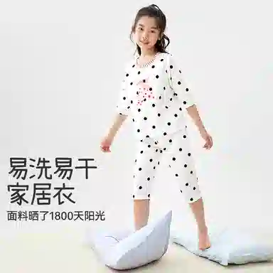 久岁伴家居服 居家系列 舒适亲肤透气中小童