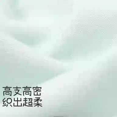 久岁伴家居服 居家系列 舒适亲肤透气中小童