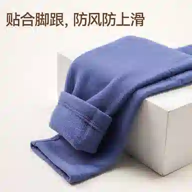 久岁伴 轻盈保暖透气打底裤 青少年