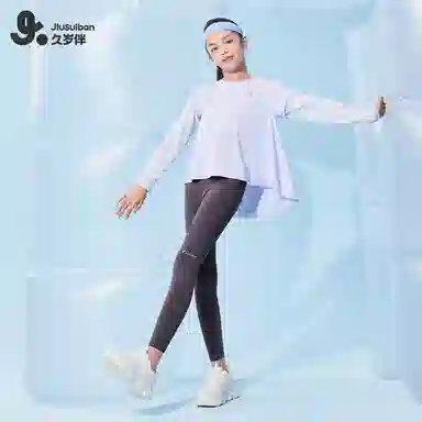 久岁伴长裤 纯色亲肤柔软休闲 儿童款