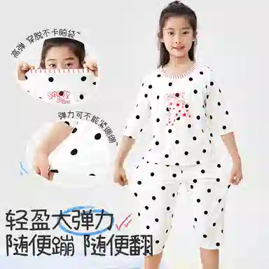 久岁伴家居服 居家系列 舒适亲肤透气中小童