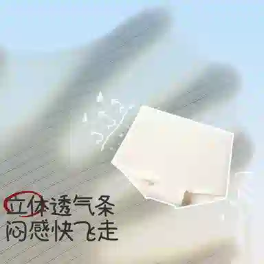 久岁伴 莫代尔平角透气学院内裤儿童款