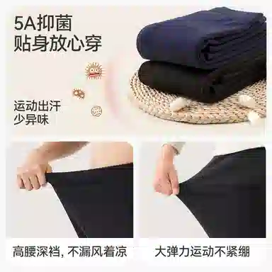 久岁伴长裤 户外系列 舒适亲肤透气 青少年