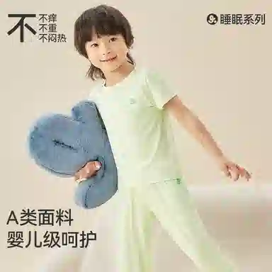 久岁伴 睡眠系列 舒适吸湿速干透气睡衣套装青少年