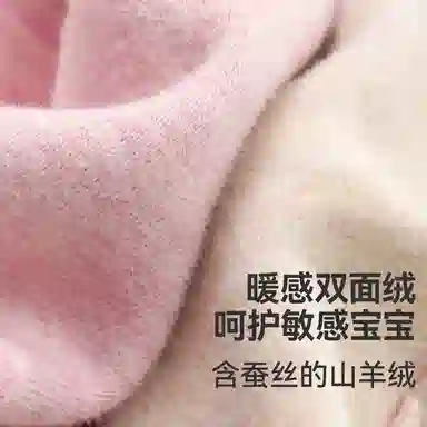 久岁伴 简约休闲纯色长裤 青少年