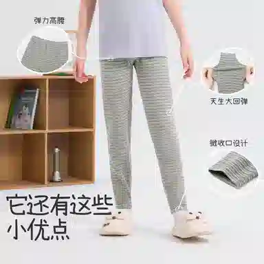 久岁伴校园打底裤 加羊绒修身高腰 青少年