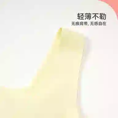 久岁伴 校园系列 舒适透气简约发育内衣 青少年