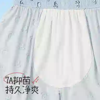 久岁伴 亲肤大气时尚短裤 儿童款