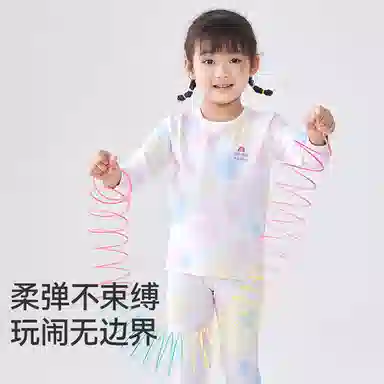 久岁伴 透气柔软亲肤家居服 白色青少年