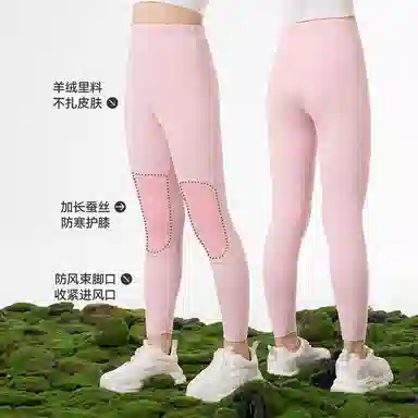 久岁伴 简约休闲纯色长裤 青少年