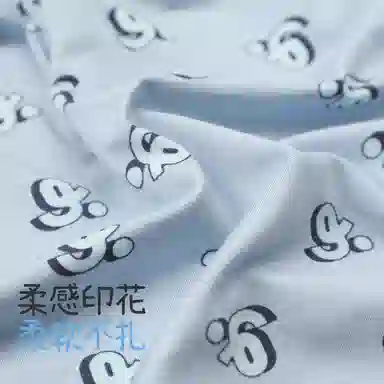 久岁伴 亲肤大气时尚短裤 儿童款