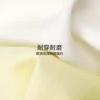 久岁伴 校园系列 舒适透气简约发育内衣 青少年