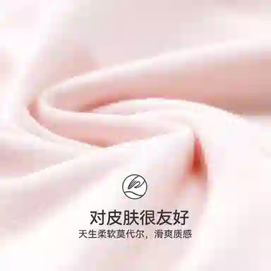 久岁伴 校园系列 纯色柔软透气背心青少年