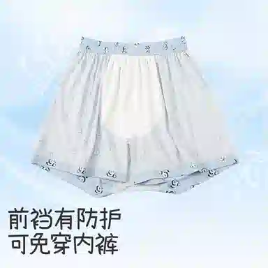 久岁伴 亲肤大气时尚短裤 儿童款