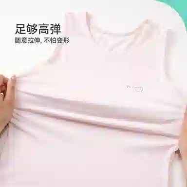 久岁伴 校园系列 纯色柔软透气背心青少年