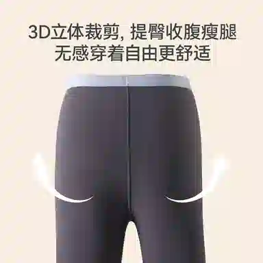 久岁伴长裤 纯色亲肤柔软休闲 儿童款
