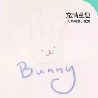 久岁伴 校园系列 纯色柔软透气背心青少年