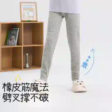 久岁伴校园打底裤 加羊绒修身高腰 青少年