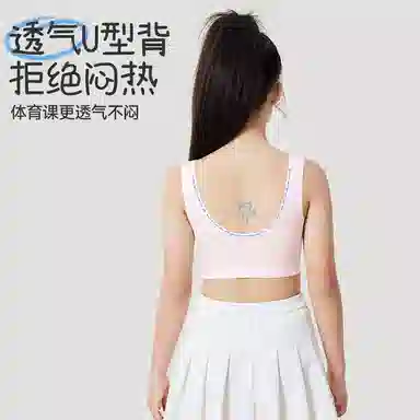 久岁伴 无痕防凸透气发育内衣 青少年