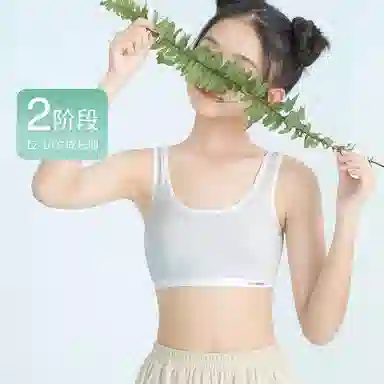 久岁伴 文胸系列 休闲透气柔软背心青少年