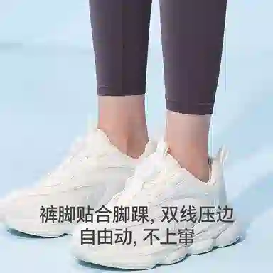 久岁伴长裤 纯色亲肤柔软休闲 儿童款