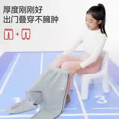 久岁伴 简约休闲纯色长裤 青少年