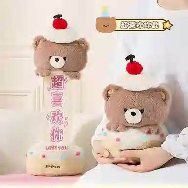 30cm