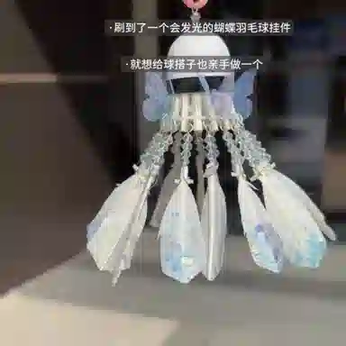 diy