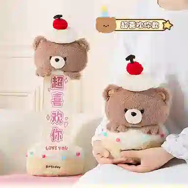 30cm