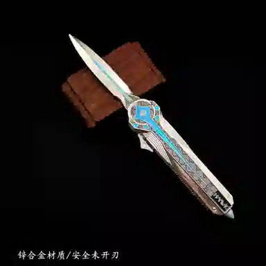 娇宠日记 可弹动北极星手刃 合金蝴蝶刀 未开刃 金属工艺品 其他静态模型