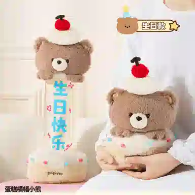 30cm