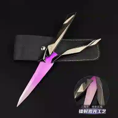 娇宠日记 奇点蝴蝶刀 成品模型