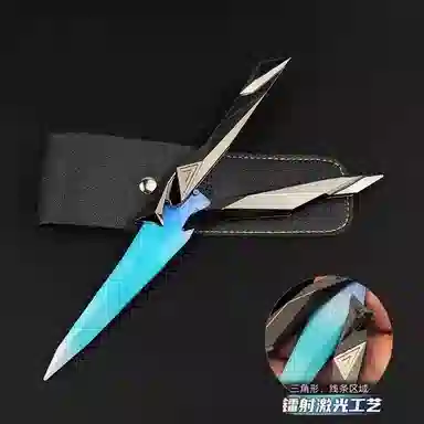 娇宠日记 奇点蝴蝶刀 成品模型