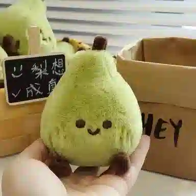 13.5cm14cm14.5cm15cm