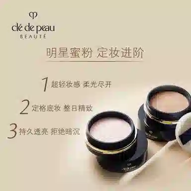CPB 26g