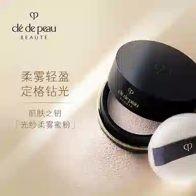 CPB 26g