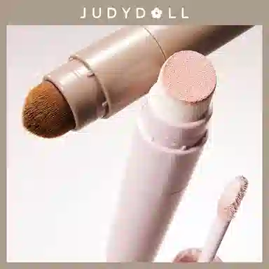 橘朵 光影修容液 自然哑光提亮肤色