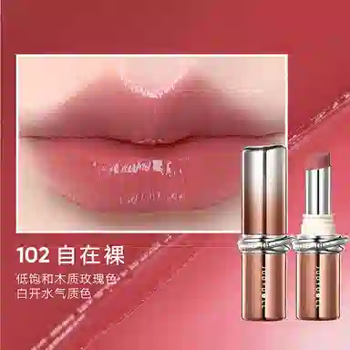 橘朵 口红镜面唇釉唇膏 润泽 水光