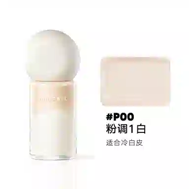 橘朵 云柔无痕粉霜持妆粉底液 防水自然持久不脱妆