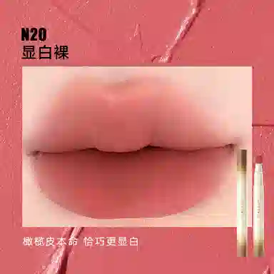 橘朵 唇粉霜掌心盘卸妆条彩妆套装 自然持久不卡粉