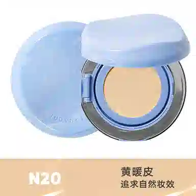 橘朵 冰川蓝气垫 清透奶油肌清透滋润