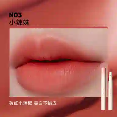 橘朵 限定口红 唇粉霜气垫粉霜哑光唇釉唇泥 显白砖红色