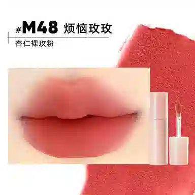 橘朵 七巧板玩趣眼影盘大地色腮红高光修容综合盘 自然眼部修饰