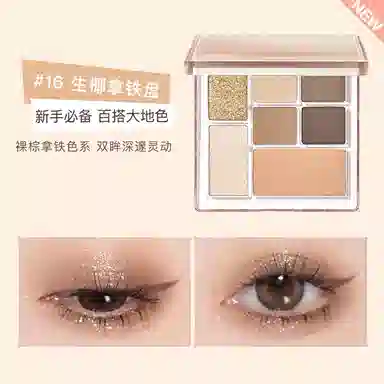 橘朵 玩趣礼盒彩妆套装 丝绒玻璃唇气色