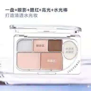 橘朵 烟熏妆眼影盘 细闪自然哑光眼部修饰