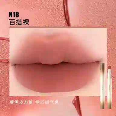 橘朵 唇粉霜掌心盘卸妆条彩妆套装 自然持久不卡粉
