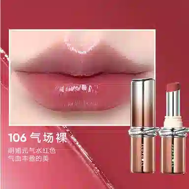 橘朵 口红镜面唇釉唇膏 润泽 水光