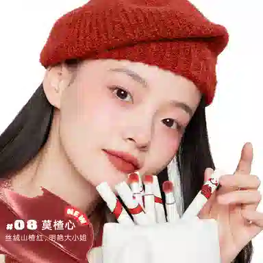 橘朵 限定口红 唇粉霜气垫粉霜哑光唇釉唇泥 显白砖红色