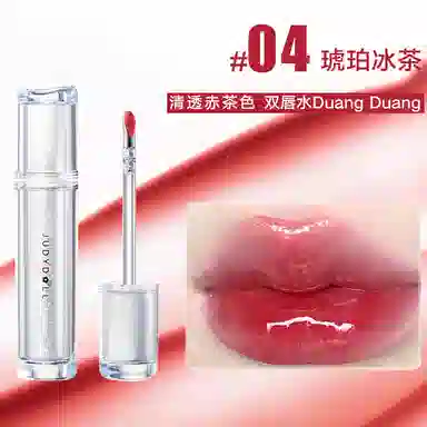 橘朵 冰熨斗镜面 唇釉唇粉霜 哑光口红 不沾杯护唇精华金属刷头